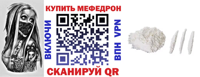 Где можно купить наркотики Карабаново АМФЕТАМИН  Меф мяу мяу  A-PVP  Гашиш  Канабис 