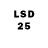 Конопля LSD WEED wes coast