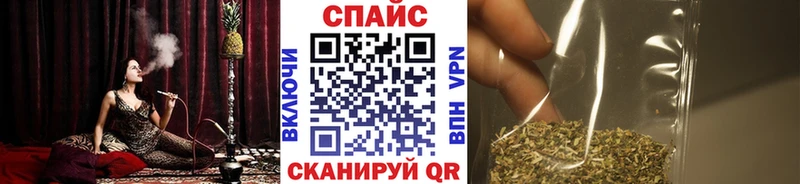цены Карабаново БУТИРАТ Butirat