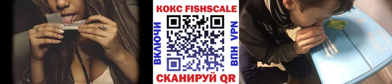 КОКАИН Перу купить наркотик Карабаново