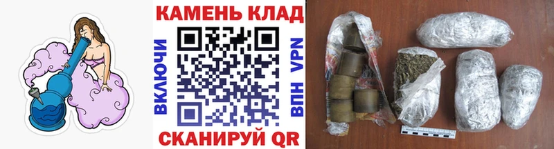 Гашиш хэш  магазин продажи наркотиков  Карабаново 