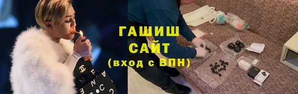 скорость mdpv Абдулино