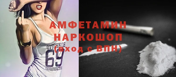 дистиллят марихуана Абаза