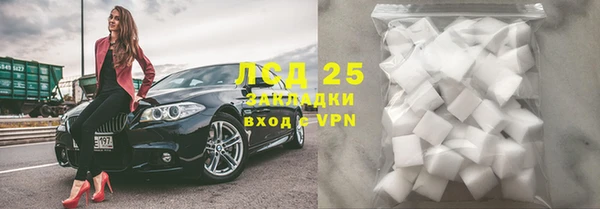 скорость mdpv Абдулино
