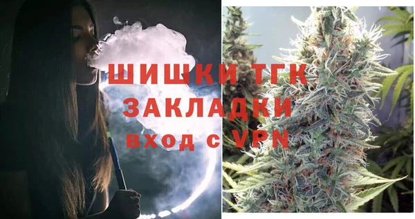 скорость mdpv Абдулино