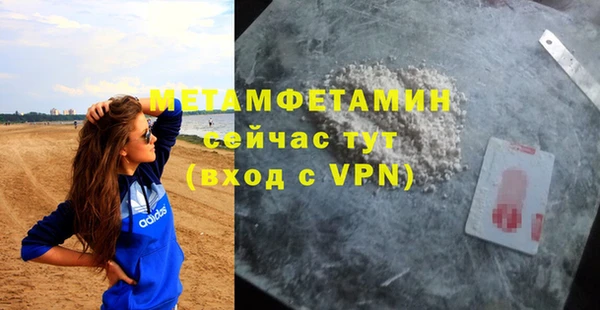 скорость Всеволожск