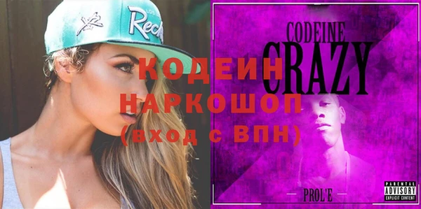 кокс Алзамай