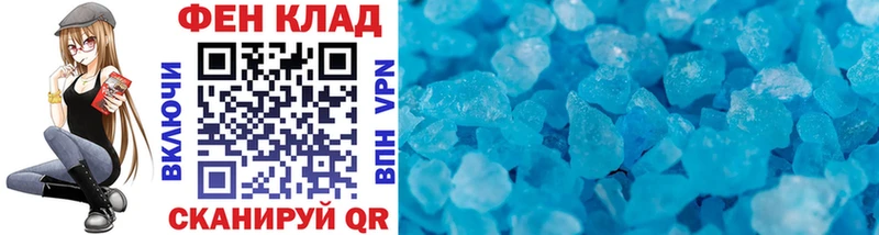 mega как зайти  где купить наркотик  Карабаново  Первитин кристалл 