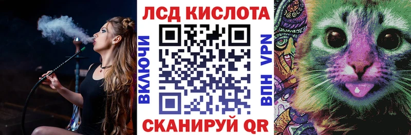 кракен рабочий сайт  маркетплейс телеграм  Марки NBOMe 1500мкг  Карабаново 