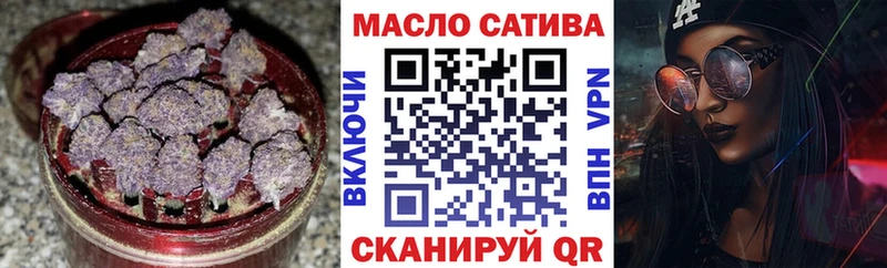 Дистиллят ТГК жижа  Карабаново 